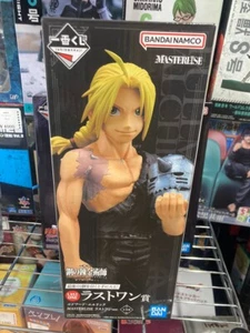 Fullmetal Alchemist Ichiban Kuji Last One Edward Elric From Japan Nakano - Picture 1 of 2