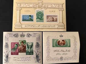 Egypt Stamps.Sc.291a,294a,298a.Blocks.MNH. - Picture 1 of 2