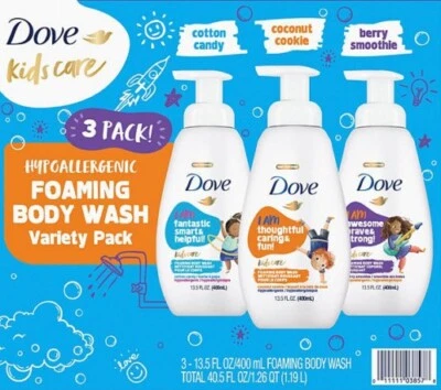 Dove Kids Care пенящаяся жидкость для мытья тела, упаковка в ассортименте, 13,5 жидк. унций, 3 упаковки - Изображение 1 из 4