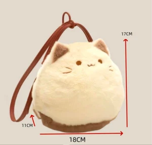 Plush Cat Bag Messenger Bag Handbag Shoulder Bag Fluffy Cute toy purse gift - Picture 1 of 3