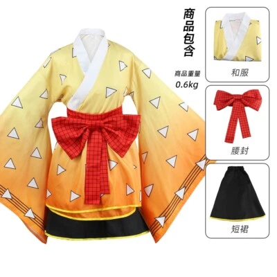 Demon Slayer Agatsuma Zenitsu Cosplay Anime Loose Kimono Cute Short Skirt Gift - Image 1 of 2