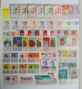 Big Mixed Lot MAROC MOROCCO - Picture 1 of 6