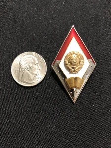 Soviet MVD MILITARY Police Academy Graduation Romb Badge - Picture 1 of 2