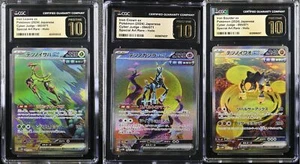 SET 3 CGC 10 PRISTINE Japanese Pokemon 093 094 095/071 Crown IronBoulder SV5M - Picture 1 of 3