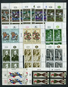Israel 1968 MNH Plate Block Complete Year Set - Picture 1 of 2