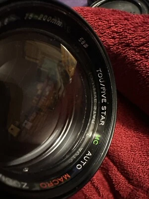 Vintage Five Star MC Auto Macro Zoom Lens 1:3.5-4.8 35-75mm For Minolta 55mm - Image 1 of 4
