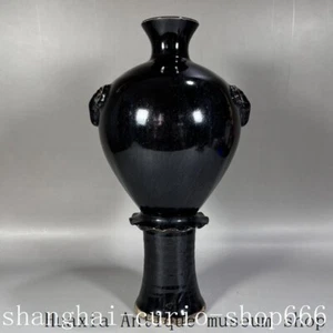 Song Dynasty Official Kiln Black glaze porcelain sheep head Bottle Pot Vase Jar - Picture 1 of 9