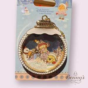 Shanghai Disney Invierno Winnie The Pooh Piglet Eeyore Pin Shaker 2024 Auténtico - Imagen 1 de 1