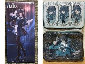 Ado Figure Winter Ver. 2025 Round One Limited Item w/ Two types of storage boxes - Picture 1 of 5