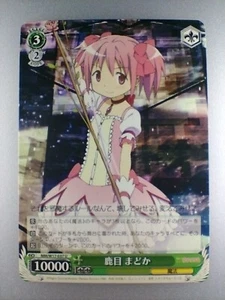 "Puella Magi Madoka Magica ""Madoka Kaname"" W17-037U blanco negro jcc Japón envío directo - Imagen 1 de 10
