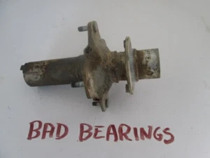 Z8 Honda ATC 200 S 1984 Front Hub 44610-VM4-000  - Picture 1 of 6