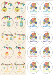 Eid Party Stickers Islamic Muslim Holiday Decoration (10 Stickers) - Picture 1 of 3