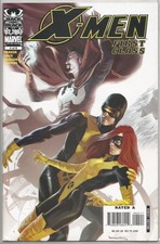 X-MEN: FIRST CLASS #4 (2007) 1ST PRINTING BAGGED & BOARDED MARVEL COMICS