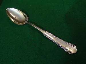 WMF Modell 2000 Art-Deko Früchtemuster Vorleger Gemüselöffel Silber 90er TOP! - Picture 1 of 2