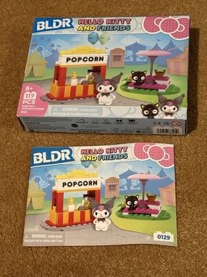 Juego de construcción de pie de palomitas de maíz BLDR Hello Kitty and Friends Kuromi's #0129 117 piezas Foto 1 de 2