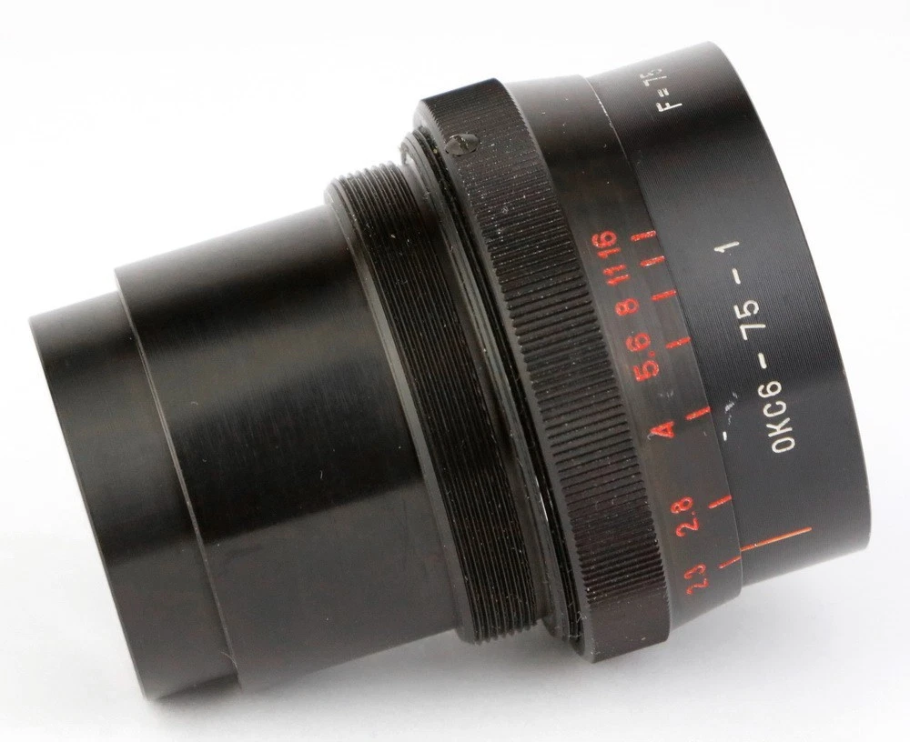 LOMO 75mm Focal Camera Lenses for sale | eBay