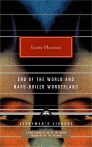 End of the World and Hard-Boiled Wonderland: A New Translation (Hardback or Case - Picture 1 of 1