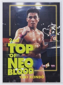 Yoki Kondo Nr. 37 - 1998 BBM Pancrase Sammelkarte - Bild 1 von 3