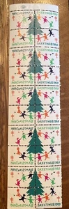 Strip of 20 U.S. Stamps: 1969 Christmas Greetings - Picture 1 of 1
