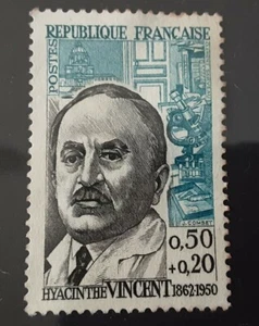 France - 1962 Red Cross Fund - Vincent MH stamp SG1582 - Picture 1 of 1