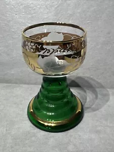Vintage Roemer, Boppard, Beehive Glass 3in (1 fl oz) Excellent Condition ✅ (34) - Picture 1 of 9