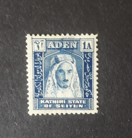 ADEN 1942 1a sg3 unused smudge variety presumably nonconstant. z39 Cover
