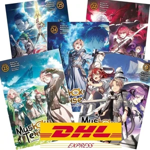 Mushoku Tensei: Arbeitslose Reinkarnation Light Novel Vol. 1-26 KOSTENLOSER VERSAND - Bild 1 von 6