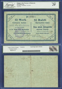 POLAND 50 MARK / 30 ROUBLES 1915 CITY OF BIALYSTOK VERY FINE 20 - Bild 1 von 1