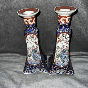 Macau Floral Candlestick Chinese Porcelain Blue Gold Bird Candle Sticks Vintage - Picture 1 of 9