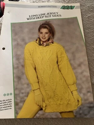 VINTAGE CREATIVE KNITTING PATTERN - LONG LINE JERSEY WITH DEEP SLIT SIDES - Image 1 of 4