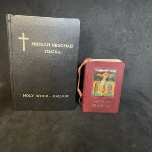 Semana Santa Ortodoxa Griega y Servicios de Pascua e Himnos y Evangelios Tamaño Bolsillo - Imagen 1 de 14