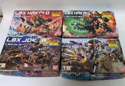 Danball Senki Wars LBX Hakai-O Z Joker Nightmare SET Model Kit BANDAI - Image 1 of 4