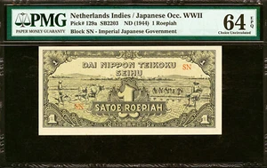 Netherlands Indies One Roepiah ND (1944) WWII Pick-129a Ch UNC PMG 64 EPQ - Picture 1 of 2