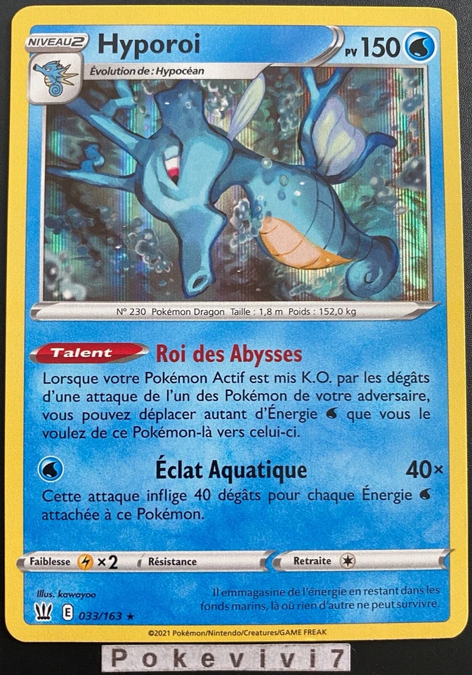 Carte Pokemon HYPOROI 033/163 Holo Epée et Bouclier 5 EB05 FR NEUF - Photo 1/1