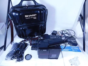 Vintage Sharp VC-C50SA VHS-C Movie Camera Camcorder c/w Instructions & Case etc - Picture 1 of 23