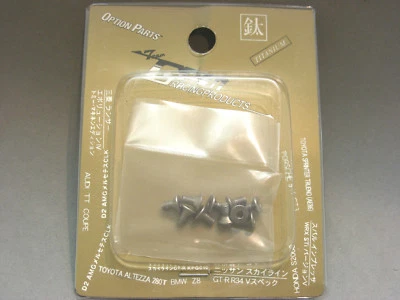 Vintage GPM Racing 10pc TITANIUM 3x6 HEX Screws HPI Tamiya Kyosho Traxxas Axial - Image 1 of 2