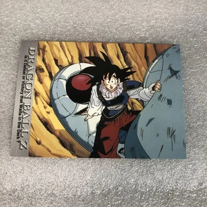 Dragon Ball Trading Collection N-94 - Imagen 1 de 2