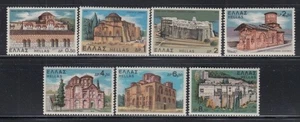 GREECE Byzantine Churches & Monasteries MNH set * - Picture 1 of 1