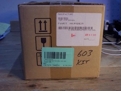 HP LaserJet CF064A 110V 维护套件,全新兼容 #1 密封 — 第 1/4 张图片