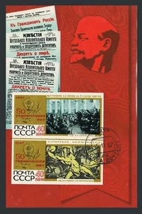 Hoja Rusia 3386a, CTO.Michel 3421-3422 Bl.48. Revolución de octubre, año 50, 1967. - Imagen 1 de 1