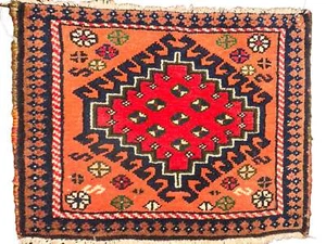 Small Hand Knotted Persian Rug, Bakhtiari Design Small Wool Rug, Orange and Red - Picture 1 of 9