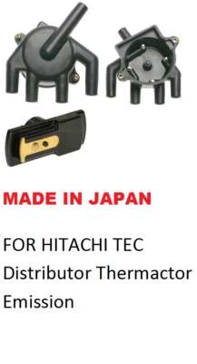 Distributor Cap & Rotor Honda Accord Honda Accord 1984 1985 for TEC Distributor - Image 1 of 4