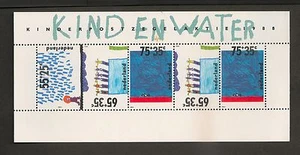 Países Bajos #B643a en muy buen estado sin montar o nunca montada - 1988 55c + 25c a 75c + 35c niños y agua - Imagen 1 de 1