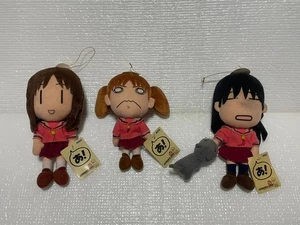 Azumanga Daioh Buruburu Vibration Plush Doll SEGA JP 2002 Ayumu Kasuga SET of 3 - Picture 1 of 7
