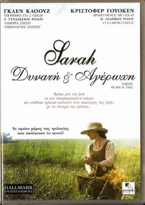 SARAH, PLAIN AND TALL (Glenn Close, Christopher Walken) Region 2 DVD - Image 1 of 2