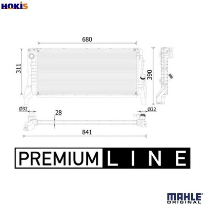 RADIATOR ENGINE COOLING CR 2312 000P FOR MINI COUNTRYMAN CLUBMAN BMW X1/F48 1.5L - Image 1 of 4