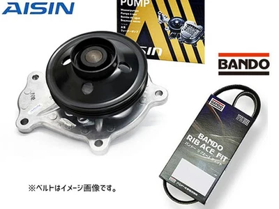  Correa exterior bomba de agua Aisin para Toyota Crown AWS210 2012-2018 16100-39575 JDM Foto 1 de 4