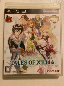 Tales of Xillia (Japanische PlayStation 3 Version, US-Verkäufer) - Bild 1 von 5