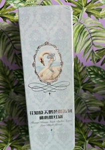 Flower Knows Swan Ballet Strawberry Rocco Serie Makeup Brush White. NIB & Sealed - Picture 1 of 7