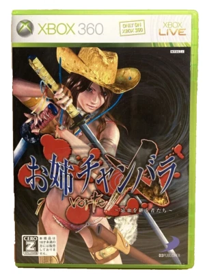 Oneechanbara vorteX Microsoft Xbox 360 D3 Publisher Action Game Shipping from JP - Image 1 of 2